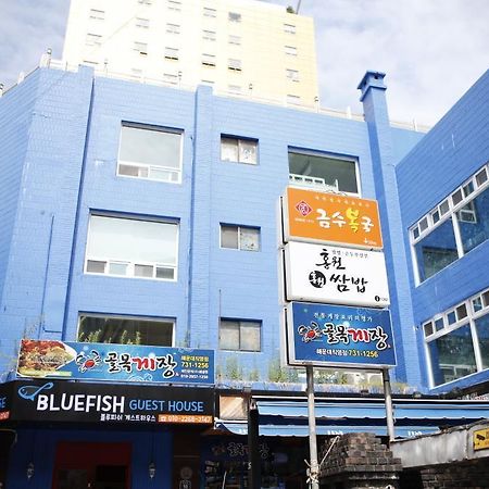 Bluefish Guesthouse Пусан Екстериор снимка