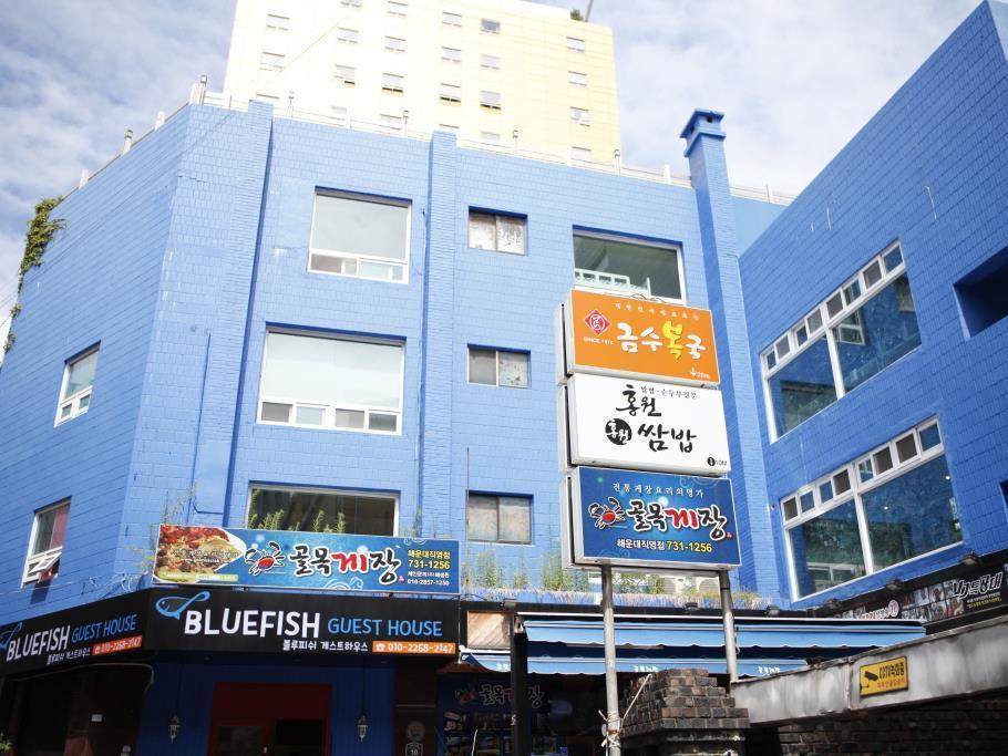 Bluefish Guesthouse Пусан Екстериор снимка
